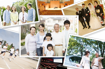 おでかけサービス（介護旅行）であなたの夢が実現します