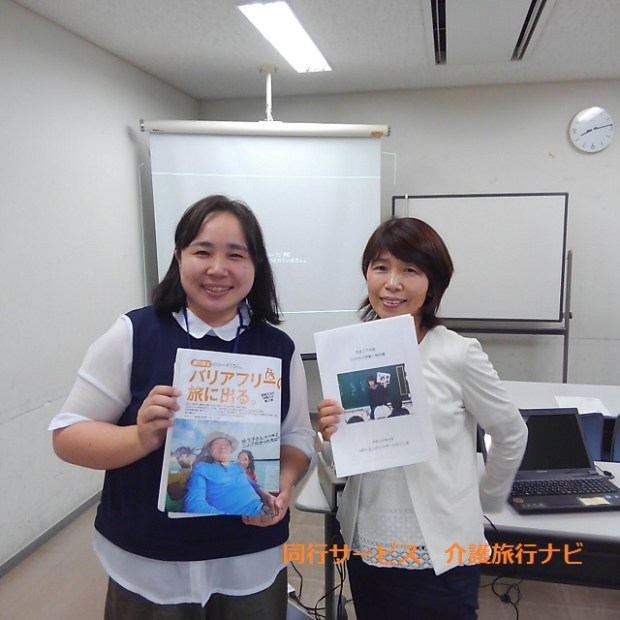 がんサポートセンター　理事長と